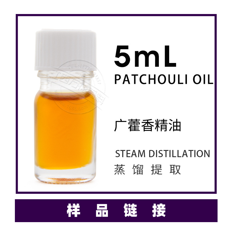 �򻨹�Ӧ��޽�㾫�� ����޽���� ����ֲ�������ϳ���������ӭ�ɹ�