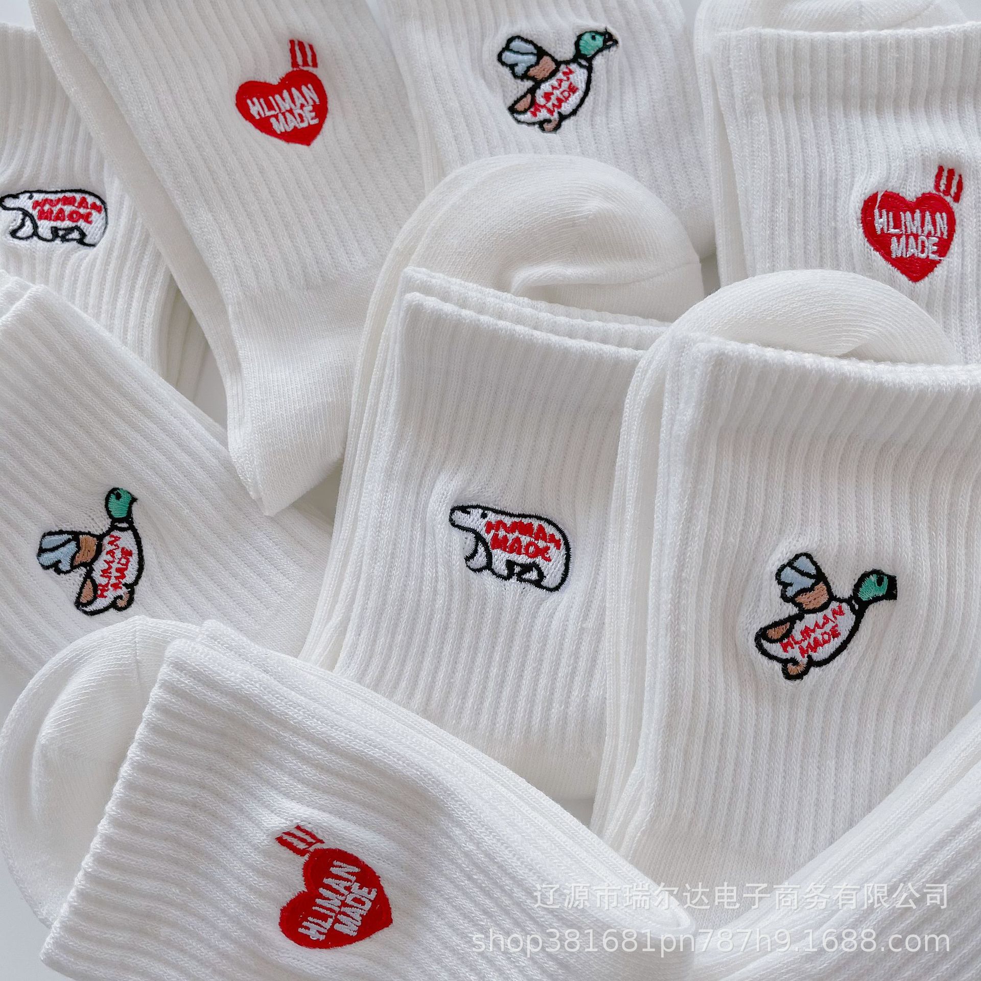 Female casual all-match sweet and fresh Japanese simple cartoon socks