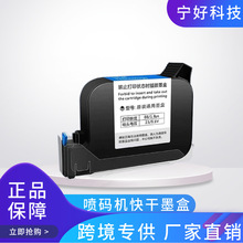 �܄��͇��a�Cī��ͨ�ÿ��ī�д�a�Cī�и����ӡԭ�S����