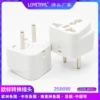 WD-9A White