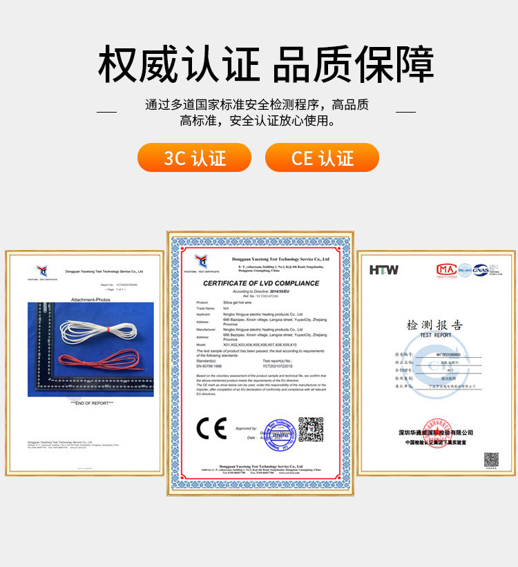 O1CN017E8kgd24U33S1FyUl_!!2211373797393-0-cib.jpg?__r__=1711502778745