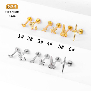F136⁺Ͻ��������W�¹����Ǵ�ᔶ��G23��������w�����Ʒ