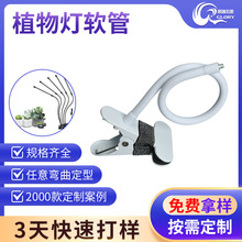 �S��ֲ���ܛ���ƄӊA�ӏ������zܛ�ܹ���̨���f����ܶ����Z�i��