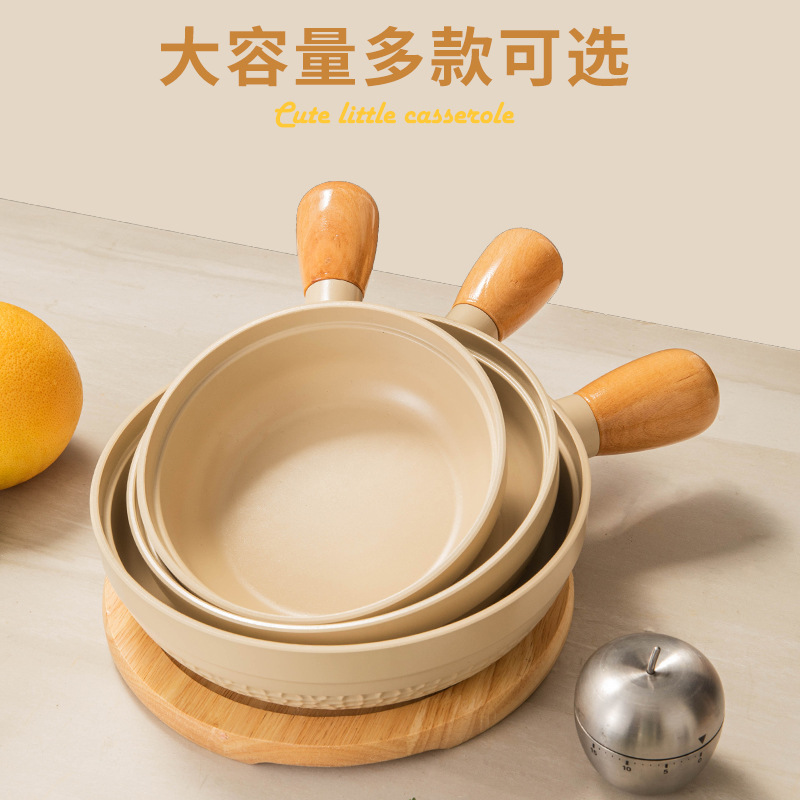 Aluminum alloy non-stick pot noodle soup pot instant noodle pot clay pot rice small dry pot pot induction cooker stew soup household casserole