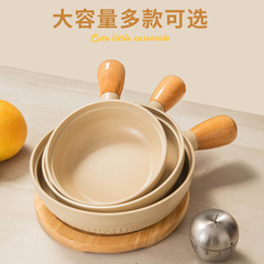 Aluminum alloy non-stick pot noodle soup pot instant noodle pot clay pot rice small dry pot pot induction cooker stew soup household casserole