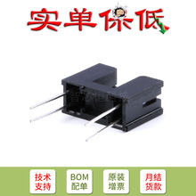 ֻ�Nԭ�b ��� ITR9606 �t�⾀����_�P ��늸Б��� ���͹���