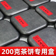 ���100g200g�ն���ײ��16�w����跭�w�͹��ռ{�F��