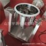 均匀自动静音鼓式混合机