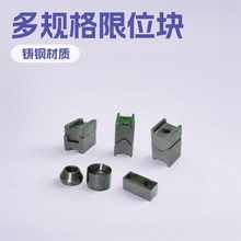 ��׼��λ�K/��܇���b�A�ߘ�׼���/���a������/Ҏ���Rȫ �S�����l