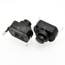 1813-19/MK 6A大电流手电筒按钮开关18×13KAN9自锁/无锁复位开关