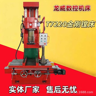 ��ؾ��M㊴�T7220�����M���M�יCT7220C������܇�l�әC�޸יC��