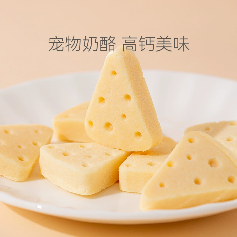 Корм для собак ломтики сыра кошачий кальций питание для маленьких и средних собак большая собака награда закуски для домашних животных в наличии оптом