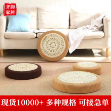 ��ʽ�����шF���|�����|�U�މ|�ݷ��|��|�݉|���õ��ω|�Ӳݾ�