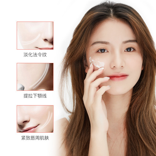 Yofu Hexapeptide Hydrogel Cream—Nourishes, Tightens, and Hydrates Skin; Moisturizing and Hydrating Essence—Hydrating and Moisturizing Face Cream