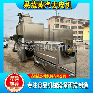 ���ù�������ȥƤ�C �����S��ȥƤ���a�� ʳƷ���O�� �S�ҬF؛