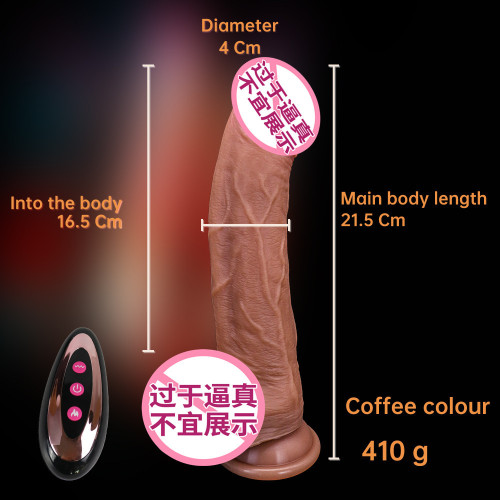 Foreign trade hot-selling Roman Emperor artificial dildo for women, silicone electric dildo masturbation device, sex toy manufacturer