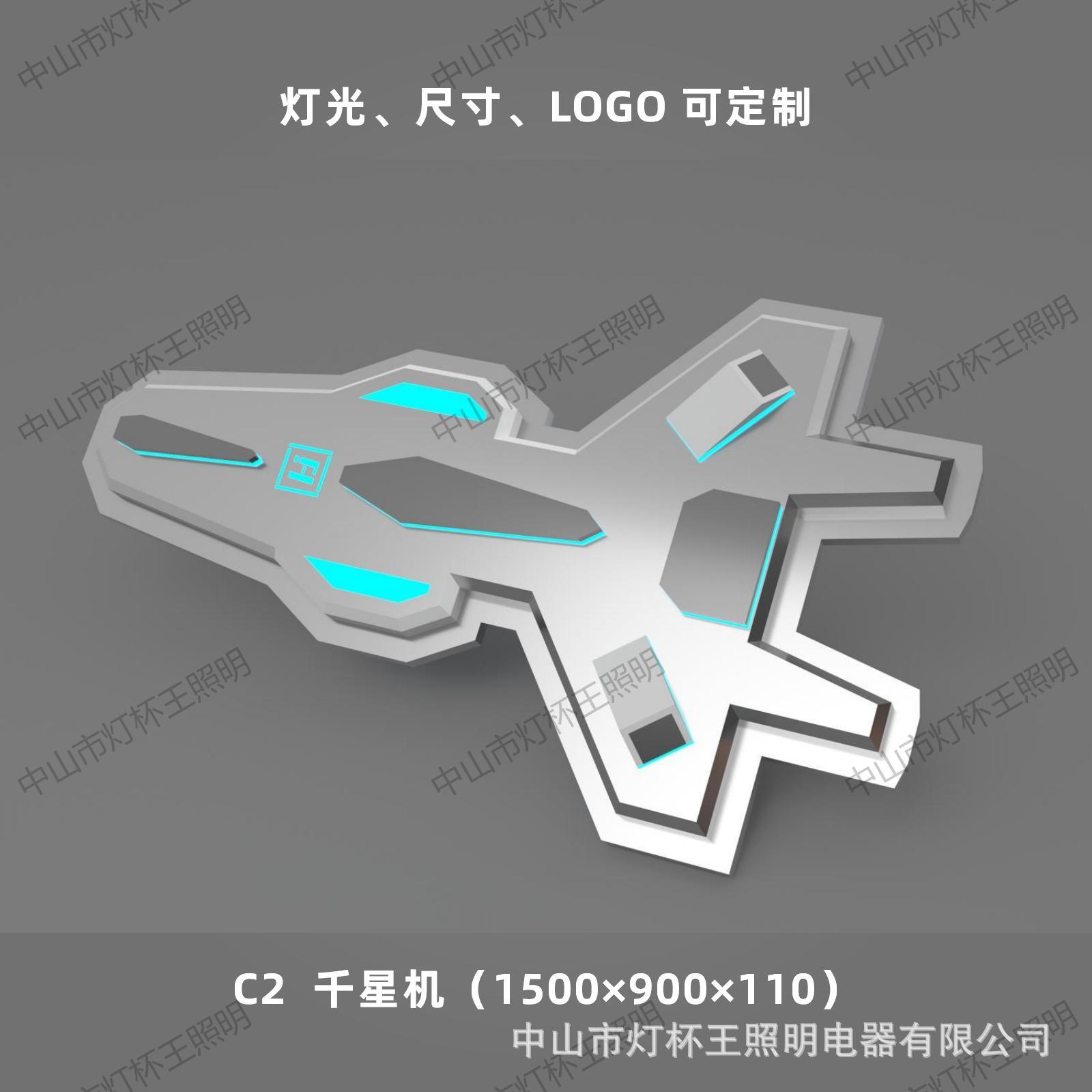 Acrílico modelado lámpara de vela de deportes electrónicos de internet café módulo de forma extraña lámpara billar ciudad de juegos sala de juegos gimnasio atmósfera lámpara