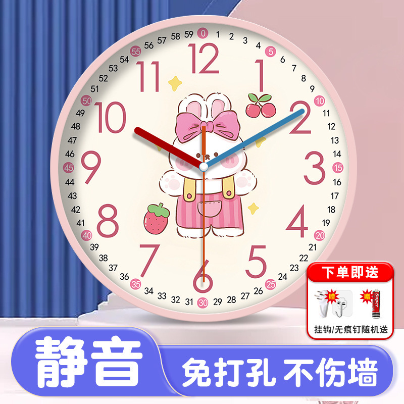 早教学習静音掛け時計客間家庭用寝室時計児童部屋掛け時計漫画壁掛け穴なし時計|undefined