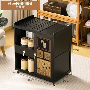 新中式茶桌小茶台客厅家用茶水柜茶几一体喝茶全套可移动中古风