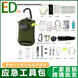 �������湤�߰� Ұ��̽�U¶�I��yʽ�๦�ܑ������߰� ���ʯ���
