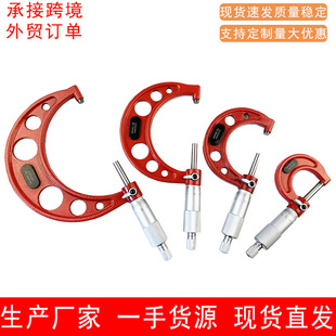 �S�����lǧ�ֳ�0-100mm�߾��������y΢�����I��ǧ�ֳߜy������