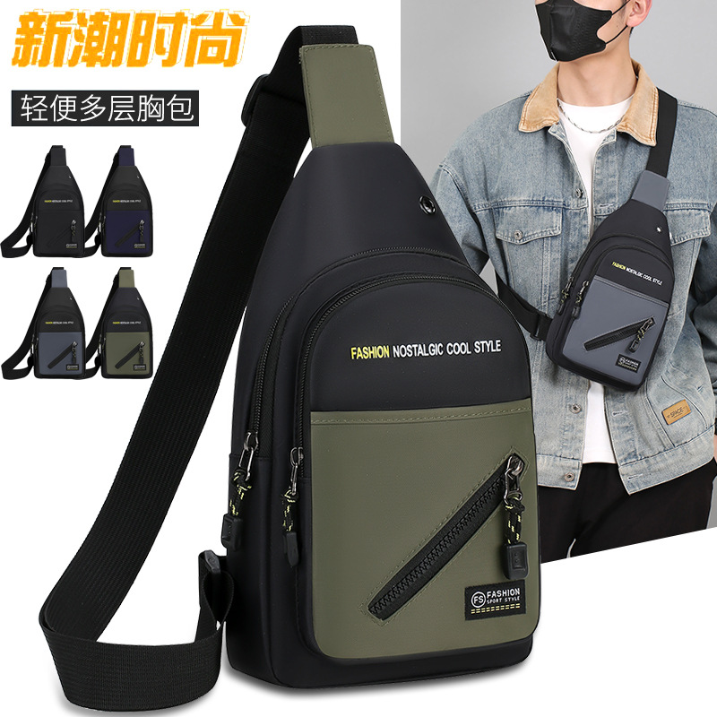 2024 New Men's Crossbody Bag Durable Waterproof Multifunctional Outdoor Lightweight Single Shoulder Stylish Men's Chest Bag Large Capacity