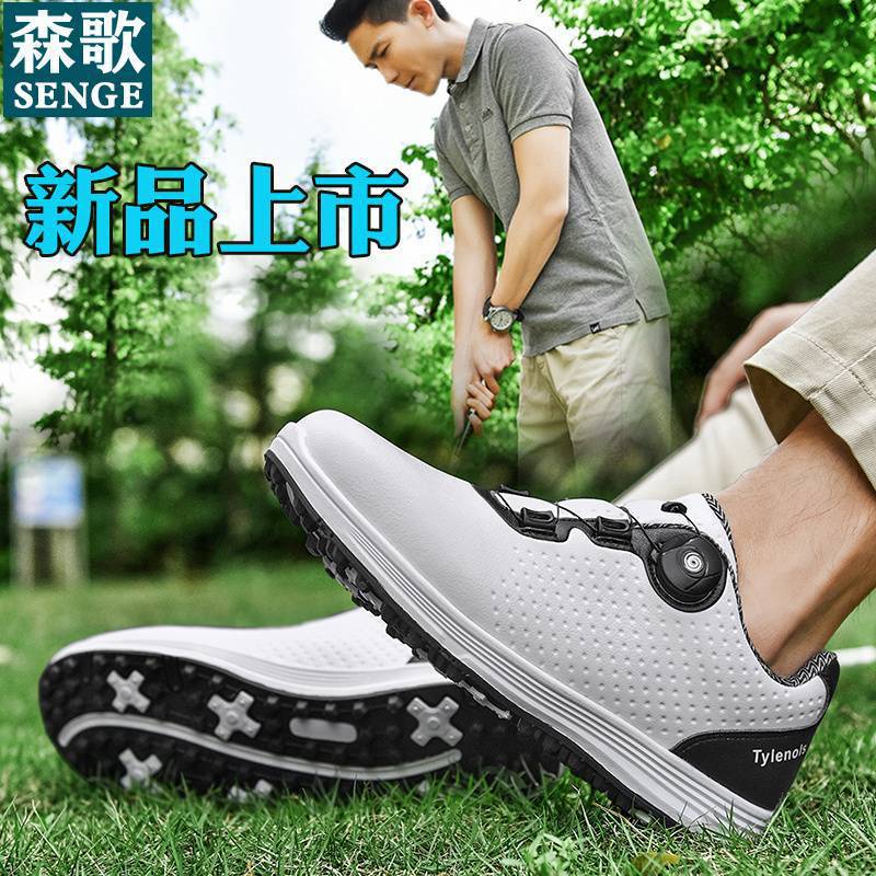 Golf Shoes Men's Waterproof Sports Shoes Off-Field Training Shoes Anti-Slip Spikeless Golf Casual Wholesale Dropshipping
