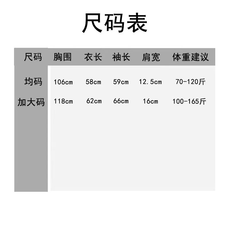 微信图片_20220415083142