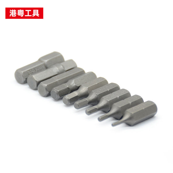 25mm C- RV single hexagon H2-H6 electric wind nozzle screwdriver nozzle screwdriver head nozzle manufacturers supply