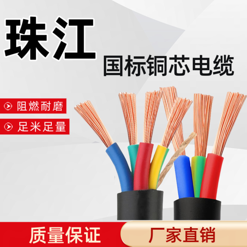 微信图片_20241126201718