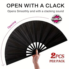 J 47243 Children's Martial Arts Fan ��ͯ�㳡������