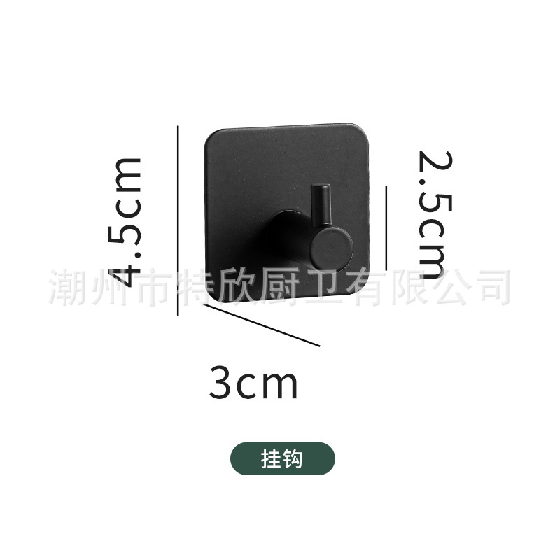 卫浴6件套选择图5.jpg