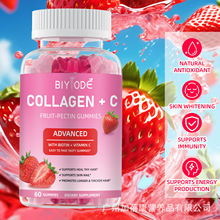 �羳�� ���������zԭ����ܛ��collagen gummiesŮ�ԏͺϾS����