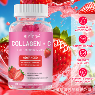 �羳�F؛�������zԭ����ܛ��collagen gummiesŮ�ԏͺϾS����ܛ��