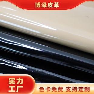 �R��puƤ�ϸ߶����Ь��puƤ����ĥ��ˮ���Ʒ����������puƤ��