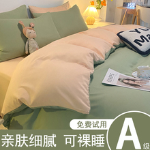 �ļ��ױ��Ӵ��α����ִ�����Ʒ�W���������������ȫ�޼����ﶬ