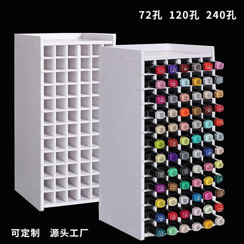 New Children's Marker Pen Storage Box Desktop Large-Capacity Multi-Grid Storage Rack Multi-Functional Pen Holder Storage Rack Cross-Border