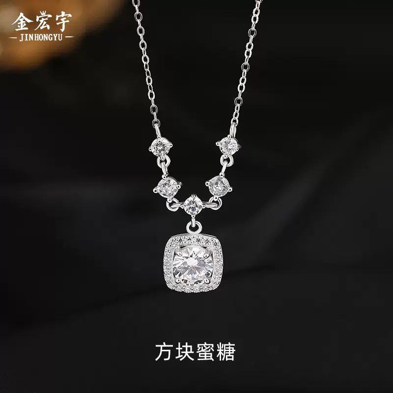 999纯银方糖项链女韩版小众高级感方钻锆石锁骨链网红轻奢项饰品