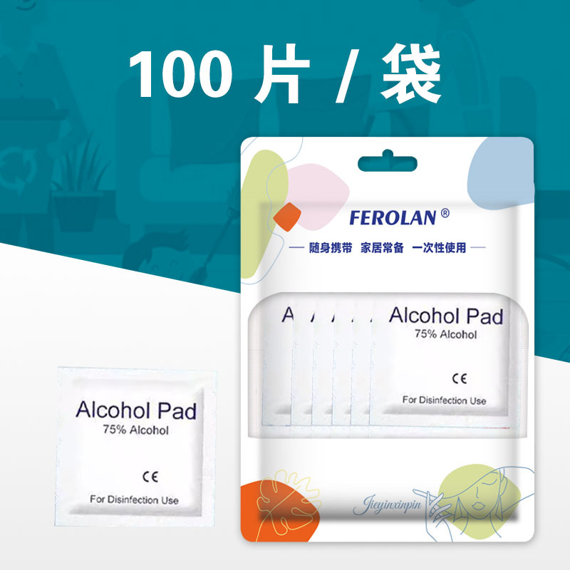 Purchasing english version 6x3 [100 pieces/bag]