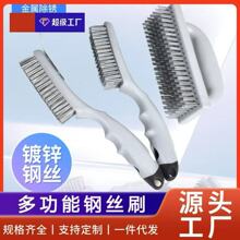���l䓽zˢ��\�y�z�ܱ�4��5��7��䓽zˢ�坍���P��ĥ ���⹤�Iˢ
