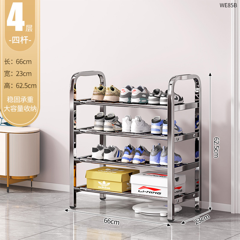 Estante de zapatos simple de acero inoxidable estante de almacenamiento de zapatos interior multicapa doméstico puerta de alquiler de dormitorio armario de zapatos económico