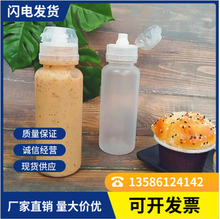 PP�͸ߜ�ʳƷ������ƿ�u��ƿ����ƿ�u֭ƿ220ml����ƿ