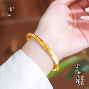 ������ͬ��24K�����W5mm؈�����C�p�ݸ߼��аٴ���Ȧ�C���֭h