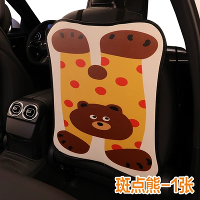 Spotted bear seat back anti-kick pad children's rear seat protection pad anti-dirty protection pad for car rear wear protection (Chair back anti-kick pad) - spotted-bear-1-picture