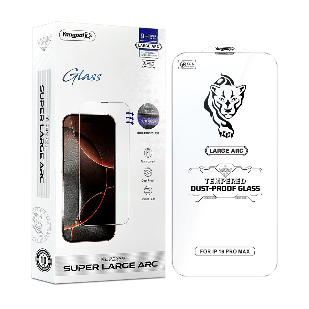 适用苹果17钢化膜16promax防窥膜15高清手机膜13全屏大弧白片防窥
