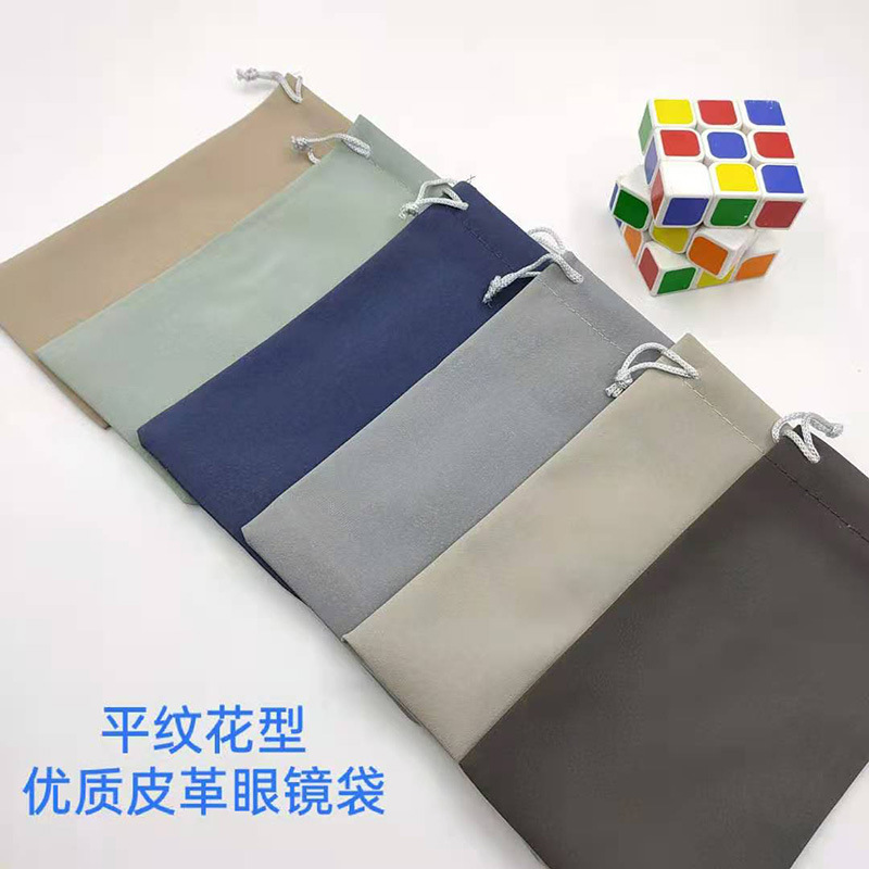 微信图片_20210329184034