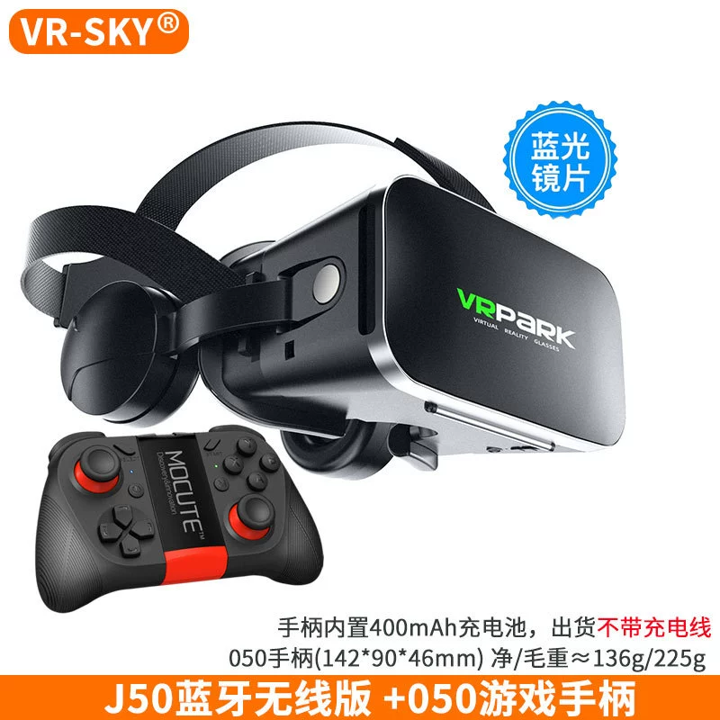 Glasses, wireless smart headphones, J50, 3D