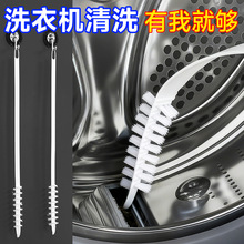 3��������ϴ�Cˢ�LͲ��݆��ϴ��Ͳ�ȱڼ�늌��ù����坍ˢ���l