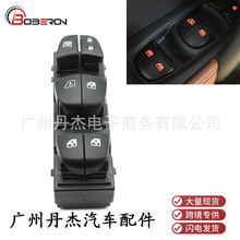 mծa[ Z {늄܇_P o܇