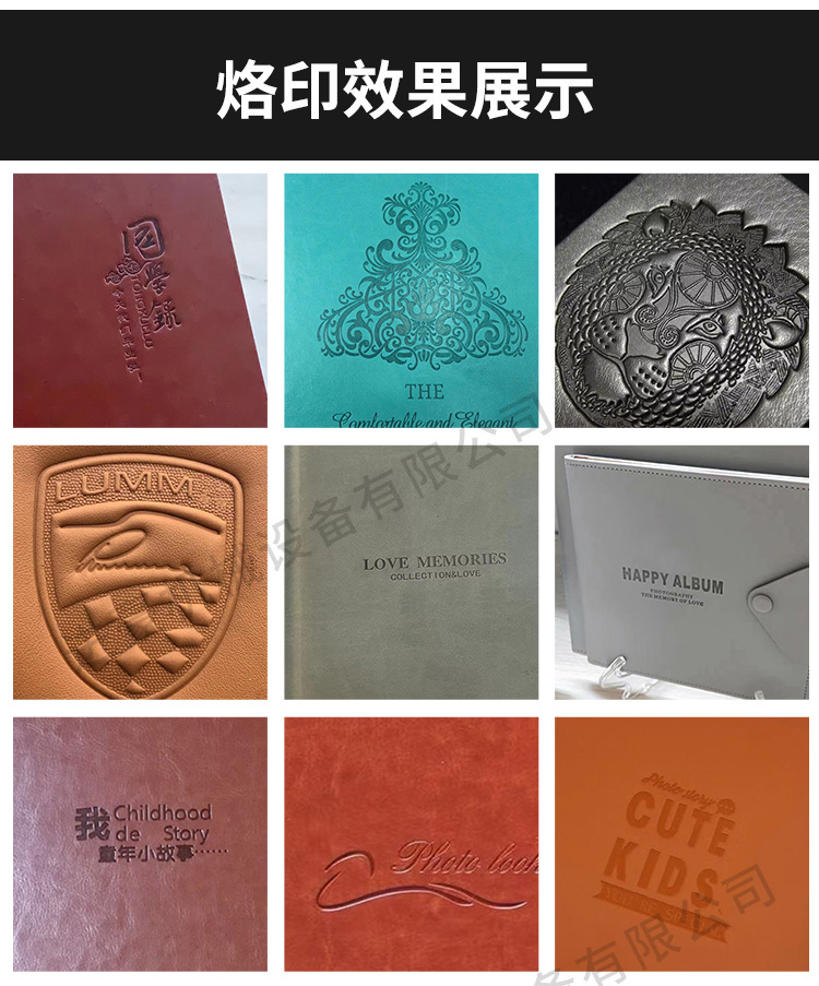 未标题-1-副本_08